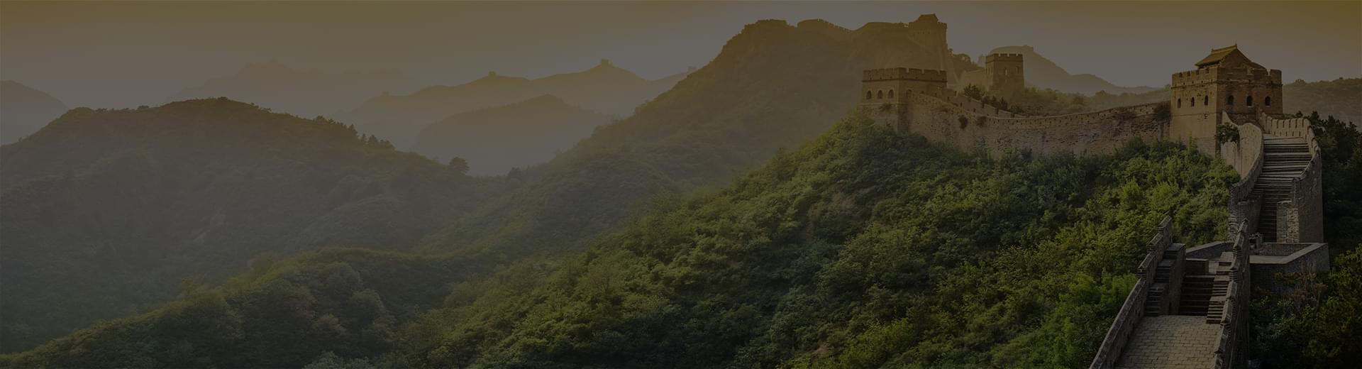 國(guo)藥藥材(cai)中(zhong)藥材(cai)種養殖